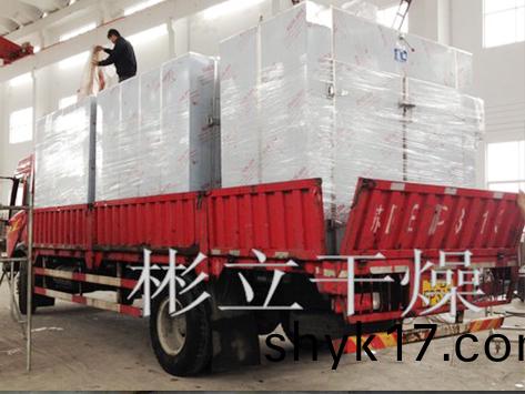 公(gong)司主(zhu)營(ying)地(di)區(qū)新晉客戶，藥材(cai)烘榦(gan)設(shè)(she)備(bei)製作完工